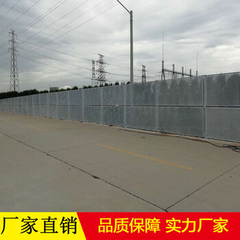 文明施工冲孔板围挡2米高镀锌板多孔围栏