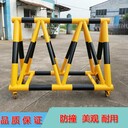 珠海小學(xué)中學(xué)攔車路障可移動(dòng)防撞拒馬護(hù)欄