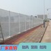 中山市沙溪鎮安全圍蔽護欄網穿孔烤漆白色圍蔽板