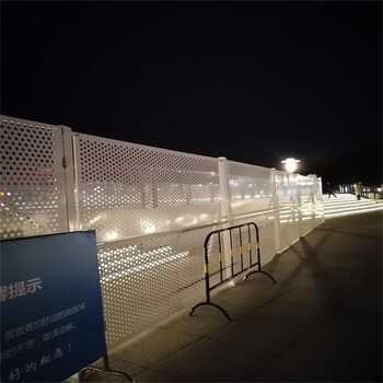 湛江市吴川工地适用围挡安全施工组装冲孔板