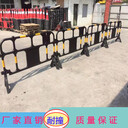 深圳工地常用围栏可移动塑料胶马围挡