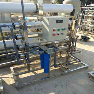 山东出售二手水处理反渗透设备8吨双级水处理设备价格图片3
