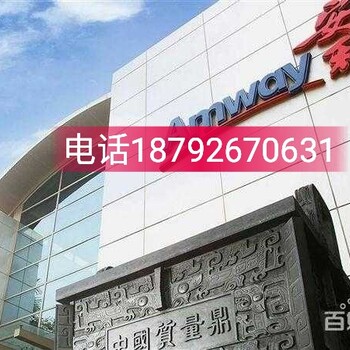 杭州市安利专卖店详细地址在哪里杭州市有几个安利店铺