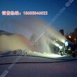 冰雪行业认证兰州国产造雪机戏雪产品经销商图片