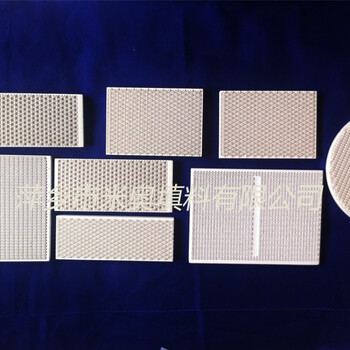 烤炉烤箱陶瓷燃烧板红外线蜂窝陶瓷燃烧板