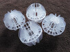 塑料多面空心球PP50mm多面空心球聚丙烯76mm多面空心球生产厂家价格