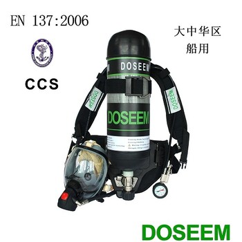 DSBA6.8P道雄CCS空气呼吸器