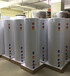 供应空气能水箱200L空气能热水器配套承压保温水箱