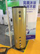 空氣能水箱200L空氣能熱水器水箱空氣源熱泵承壓保溫價格廠家