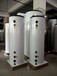 200L空气能热水器水箱承压保温水箱储热水箱