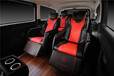奔驰V260改装商务内饰，改装航空座椅颜值够高