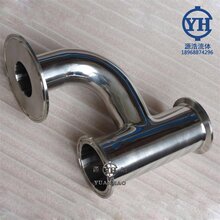 灌装设备配件灌装机快装管路灌装机组装件图片