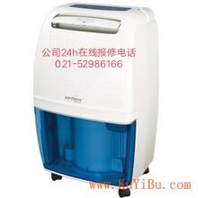 1539821885022839000-0.jpg@1e_1c_220w_220h_90Q.jpg