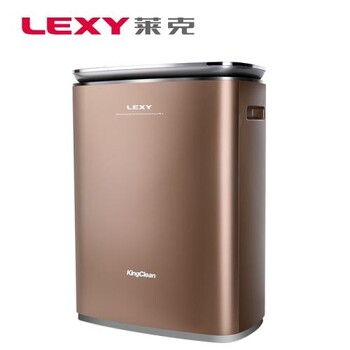 LEXY空气净化器报修电话多少