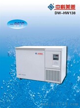 中科美菱低溫冰箱不制冷故障及時報修400電話