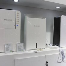 歡迎撥打浦力適除濕機(jī)故障報(bào)修電話