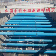 型钢支撑租赁施工信誉较好