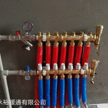 郑州地暖暖气片安装施工