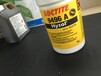 loctite9496乐泰loctite9496胶水上海供应