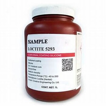 汉高旗下进口乐泰5293/LOCTITE5293环保密封胶