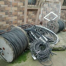平谷废电缆回收废电缆回收平谷多少钱