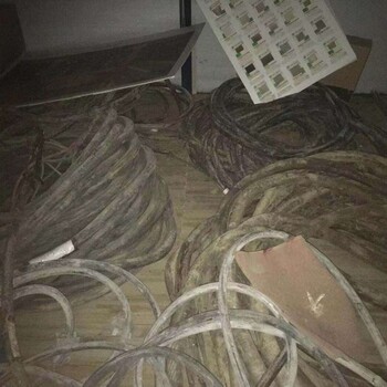 叶县哪里废旧电缆线回收(半成品电缆回收)公司