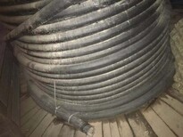 昭通电线电缆回收废旧电缆回收昭通免费上门评估图片4