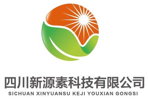 广东深圳新型环保燃料有哪些-新型生物燃开云 开云体育APP料