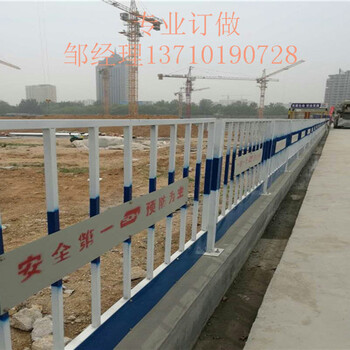 屯昌市政工程欄桿海南止步防護(hù)欄圖片瓊?；幼o(hù)欄批發(fā)