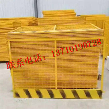 江門金屬防護(hù)圍擋圖片廣東臨時圍欄廠家中山工地隔離欄批發(fā)