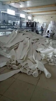 北京榮鑫廠家滌綸除塵布袋