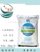 重庆川东六偏磷酸钠工业格兰汉姆盐软水剂SHMP染色助剂