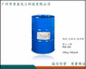 长期供应聚乙二醇600原装进口聚乙二醇400聚乙二醇200