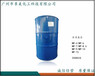  Jiangmen Jianyou NP-8.6 Grade I supply plate sub emulsifier NP-8.6 concrete air entraining agent