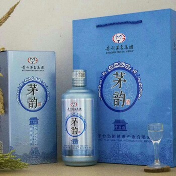 贵州省健康产业茅韵酒