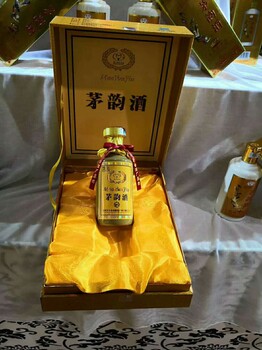 贵州茅台集团健康产业茅韵酒