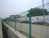 双边丝护栏网养殖护栏网边框护栏网铁丝网围栏网一米价格
