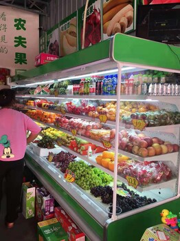 郑州巩义超市冷风柜