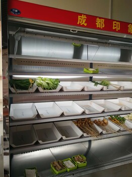 平頂山郟縣串串點菜柜噴霧冷風(fēng)柜工廠