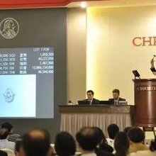 错版钱币是否能出手?图片