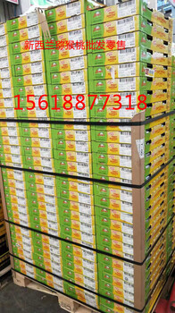 上海大型水果批发行/上海青浦区配送进口水果礼盒装