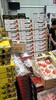 上海进出水果批发市场/上海水果批发零售厂家