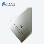 广州自动化光纤激光打标机激光打标机生产厂家销售优质