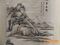 收藏品交易平台现场选购古董古玩钱币字画瓷器玉器陨石粮票等想了解出手请联系我图片4