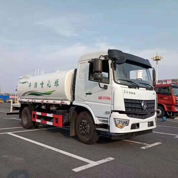 東風灑水車全市
