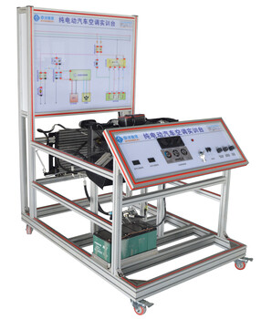汽车手动空调实训台（大众速腾）
