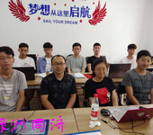 上海民用建筑设计培训绿洲同济电气设计培训课堂