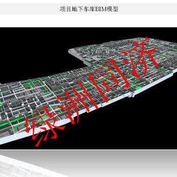 上海BIM培训BIM机电培训项目实战推荐就业