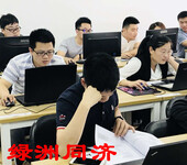 建筑方案设计培训,学建筑方案设计,来绿洲同济培训学校!_建筑方案设计课程培训