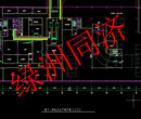上海松江建筑电气设计培训全套资料